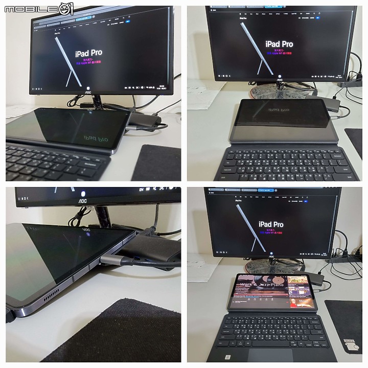 點我看大圖 IPAD PRO (11吋 3th)二少爺 不專業開箱 及簡易對比三星tab s7+心得分享