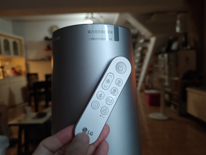 [實機體驗] LG PuriCare AeroTower 風革機 - 打造居家的純淨自然風