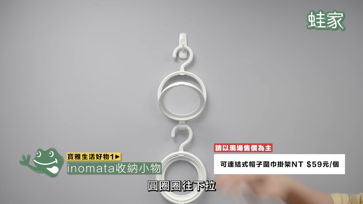 【開箱】寶雅必買TOP 9生活小物！連店員也想囤貨的銅板好物，電動噴霧、刷具噴速乾噴霧、除濕除臭一應俱全