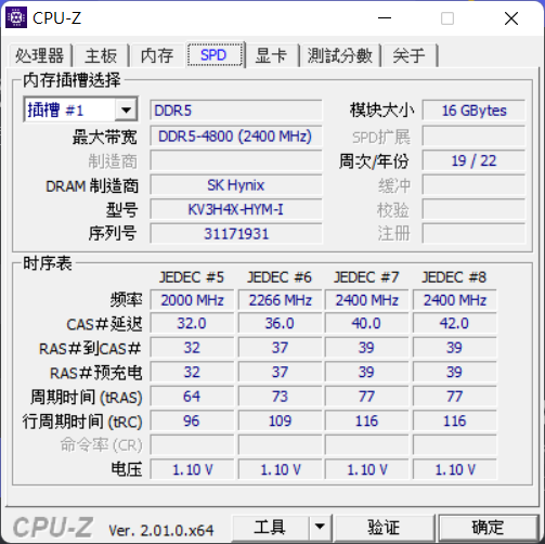 DELL Precision 7670簡單開箱