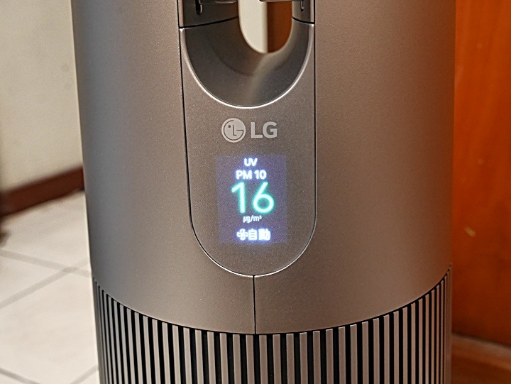 銀色高塔，潔淨空氣的製造者 — LG PuriCare AeroTower 風革機