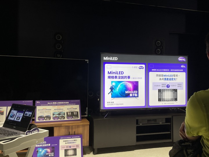 看完BenQ S55-940後被燒到(已下訂)