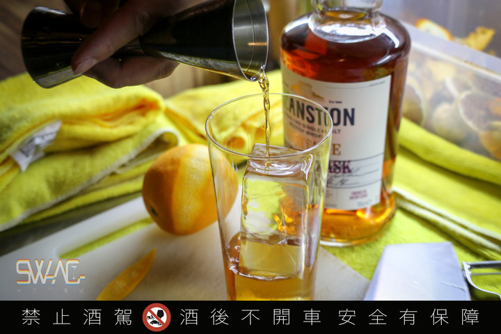 品飲分享 | 千元內入門威士忌推薦 汀士頓1785傳承雪莉桶單一麥芽威士忌+在家調Highball