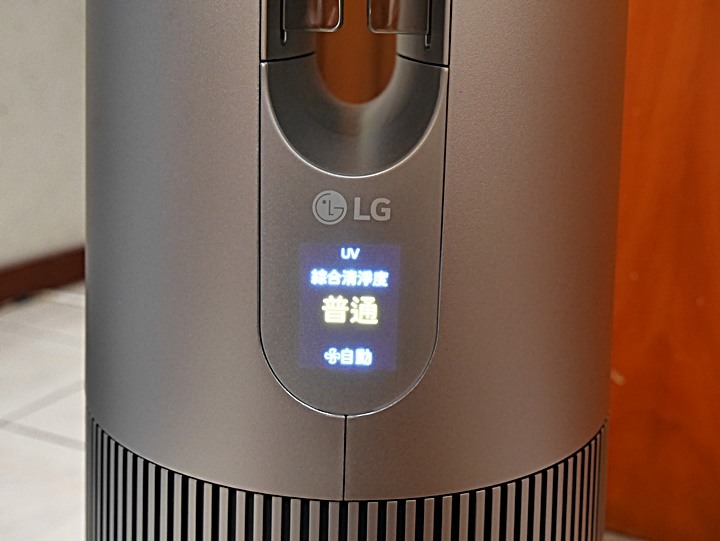 銀色高塔，潔淨空氣的製造者 — LG PuriCare AeroTower 風革機