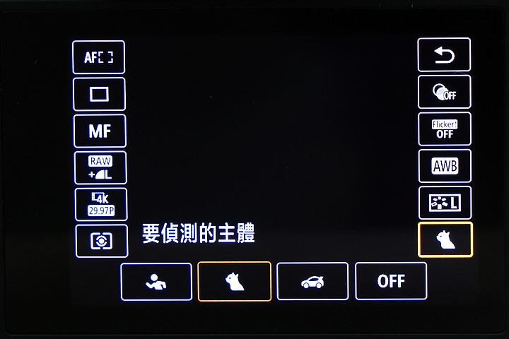 (映像分享) 極輕探險玩家in台東蘭嶼 feat. Canon EOS R10
