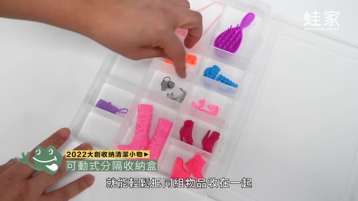 【開箱】最新大創收納清潔小物!保冷袋、細縫清潔刷、衣物壓縮袋真的好用嗎?