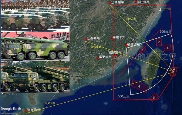 共軍6區軍演「4號最重要」專家：有意讓飛彈越過台灣上空