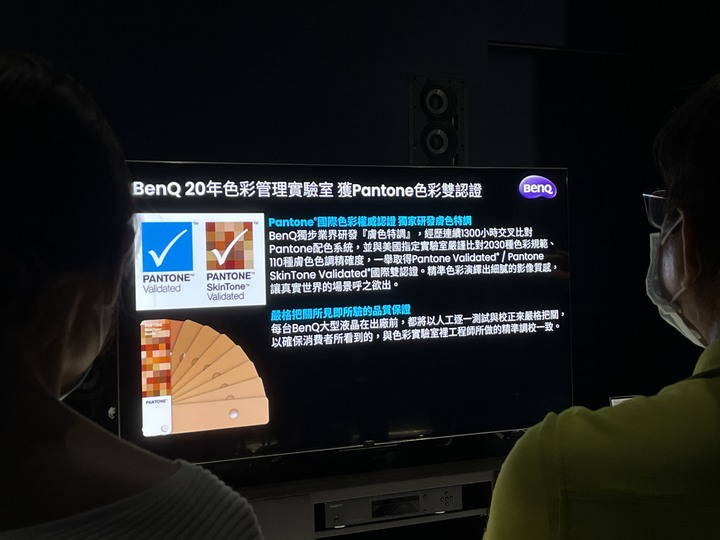 看完BenQ S55-940後被燒到(已下訂)