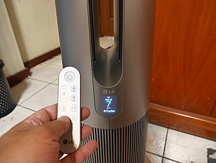 銀色高塔，潔淨空氣的製造者 — LG PuriCare AeroTower 風革機