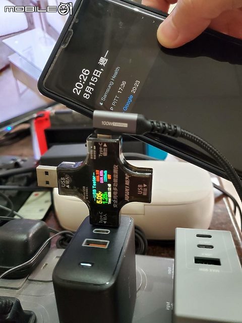 更新! 簡易測試分享90W頭(閃極S90及AUKEY PA-B6S) 及同軸線