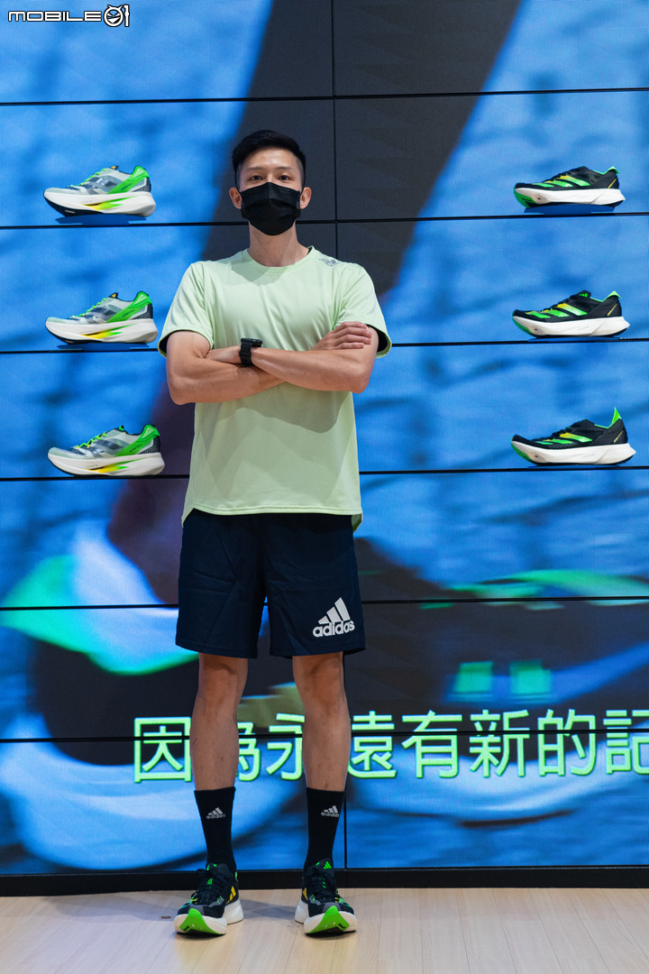【採訪】adidas Adizero Adios Pro 3正式發表 聆聽需求的頂規競速戰靴!