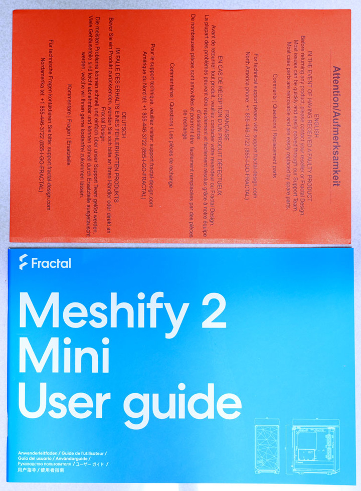Fractal Design Meshify 2 Mini機殼開箱