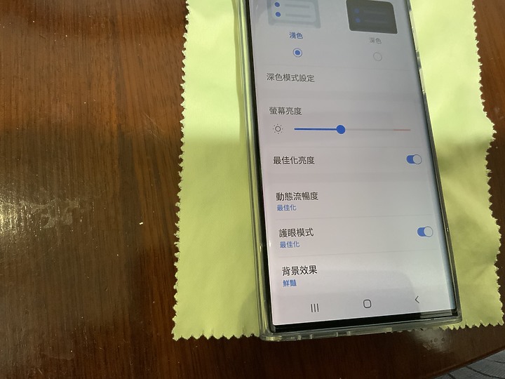 S22 ultra Hoda 玻璃保護貼+原廠透明殼