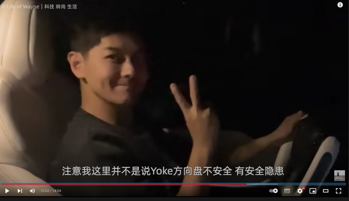 請問林志穎車禍前自己改裝的方向盤？
