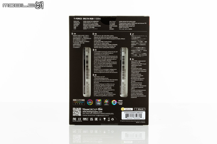 十銓 T-FORCE DELTA DDR5 RGB 電競記憶體集評 高時脈款式真的會帶來好表現?
