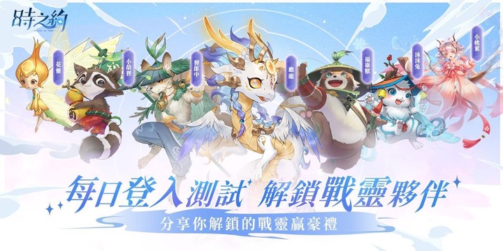 男生和女生玩的手遊真的差很大……