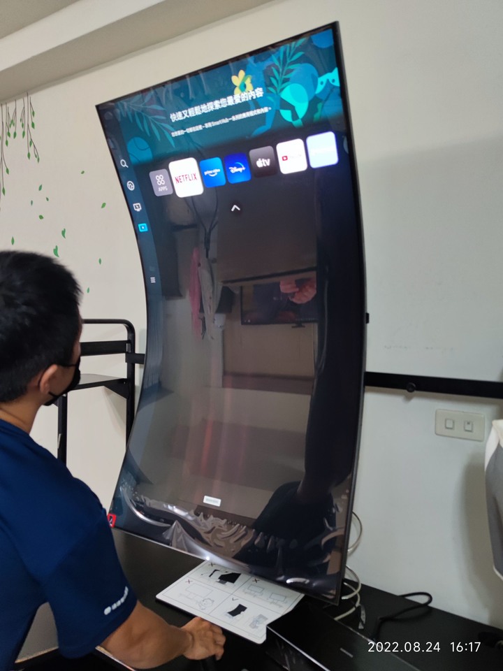 三星 55吋 Odyssey Ark Mini LED 曲面電競顯示器 「簡 易 開 箱」