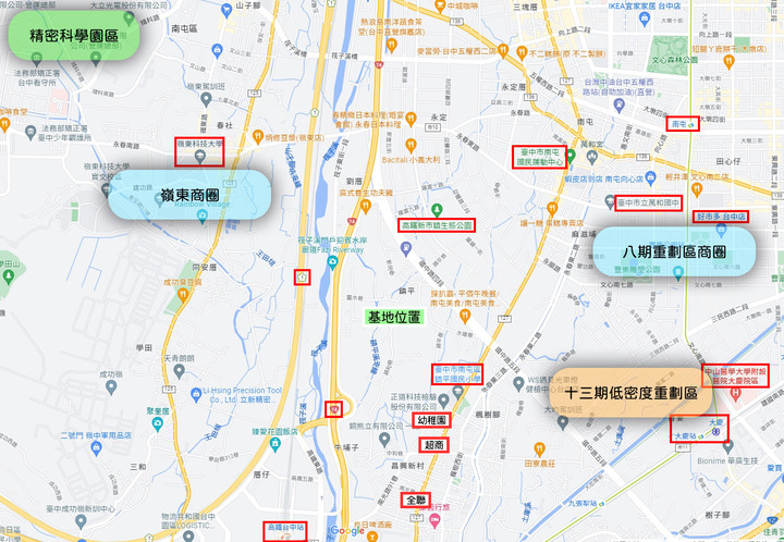 New 南屯【慶泓 觀恆-透天別墅】高鐵門戶特區 臨路+社區 新加坡式雙車位 空拍分享