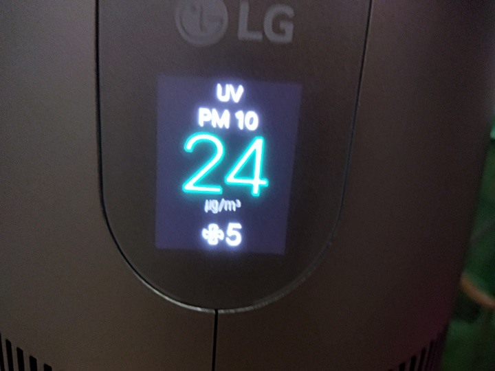 銀色高塔，潔淨空氣的製造者 — LG PuriCare AeroTower 風革機