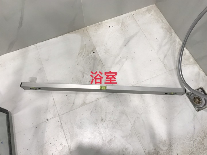 ［問題］地坪整平？