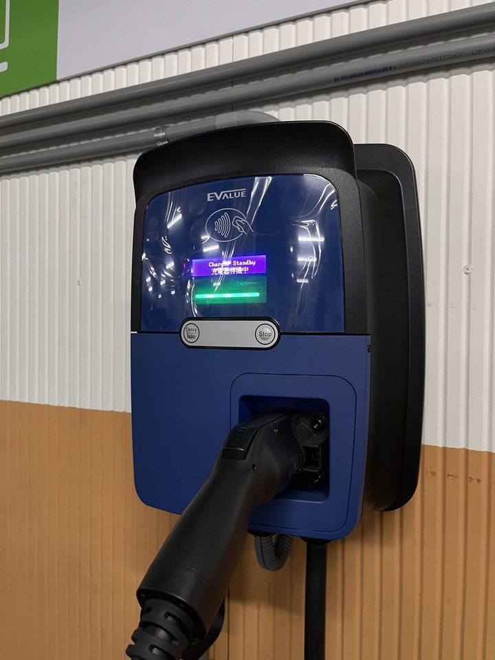 台泥、Noodoe、iCharging快充站使用心得-XC40 Recharge