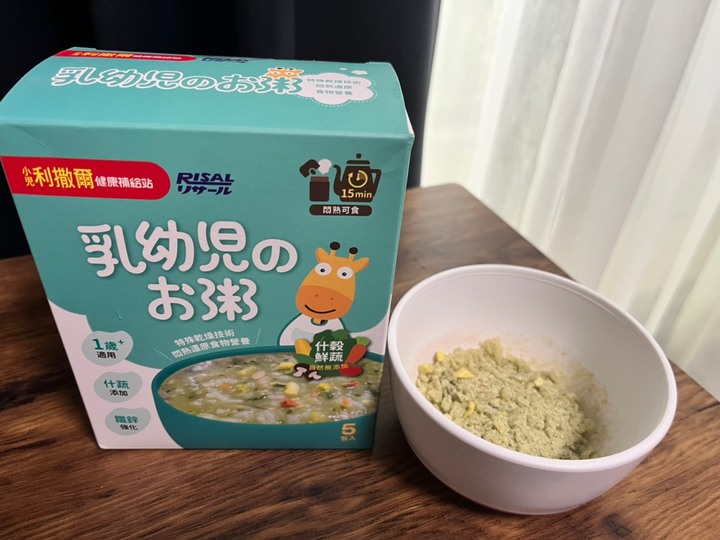 小兒利撒爾 縮時營養寶寶粥開箱分享