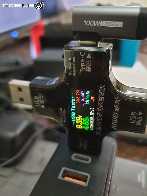更新! 簡易測試分享90W頭(閃極S90及AUKEY PA-B6S) 及同軸線