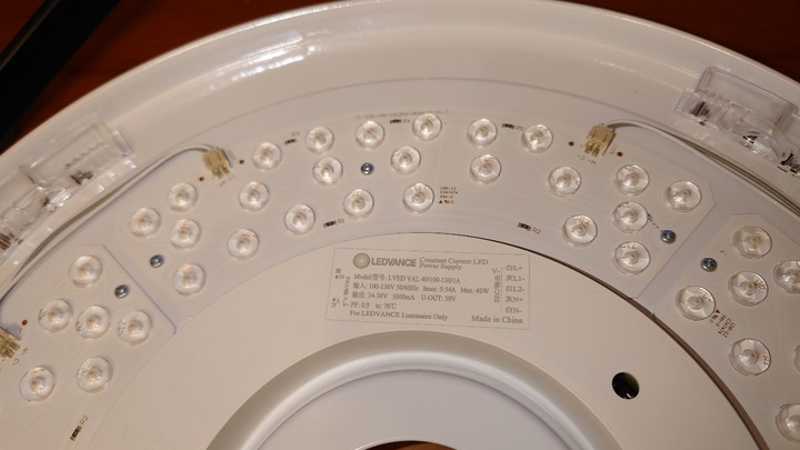#開箱 臥房燈具 德國歐司朗OSRAM LEDVANCE 40W 吸頂燈(可遙控)