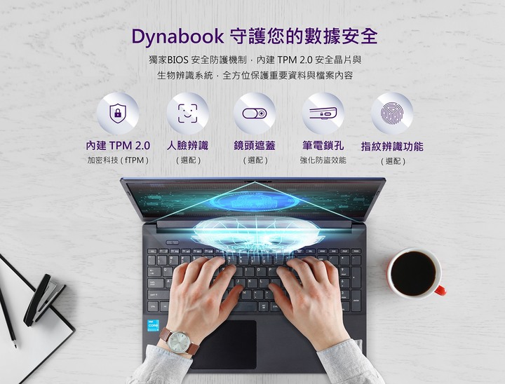 [開箱] 傳承優質日系血統，Dynabook GX50L-K的沉穩亮眼表現