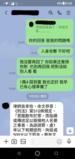 emoving EM80里程焦慮之解決辧法