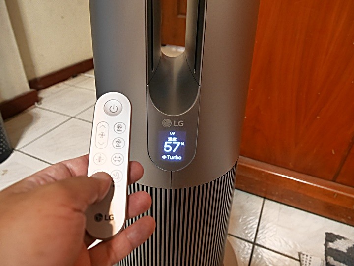 銀色高塔，潔淨空氣的製造者 — LG PuriCare AeroTower 風革機