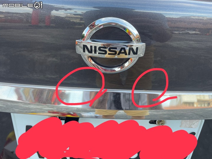 Nissan服務廠維修品質疑問?