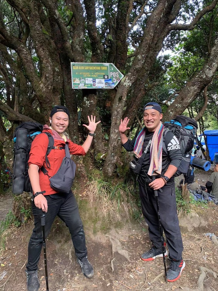 格德火山 - Gunung Gede (印尼Cianjur)