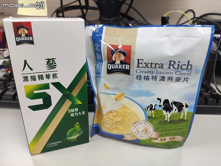 不止提神 更是補給元氣 改善蔘活 – 【桂格-5X人蔘濃縮精華飲】