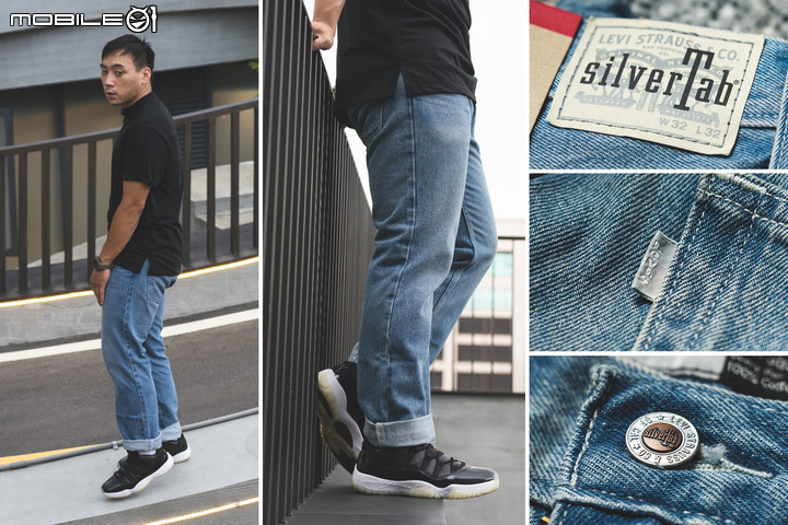 Levi's SilverTab銀標系列寬褲實穿分享｜復古潮流經典，復刻再上市！