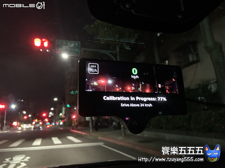 [開箱] 豐田 Toyota Altis Hybrid 2022 1.8油電尊爵款