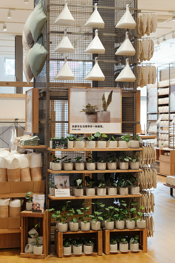 【新訊】全台首間 MUJI 無印良品路面店!高雄岡山門市 5 大亮點一次看
