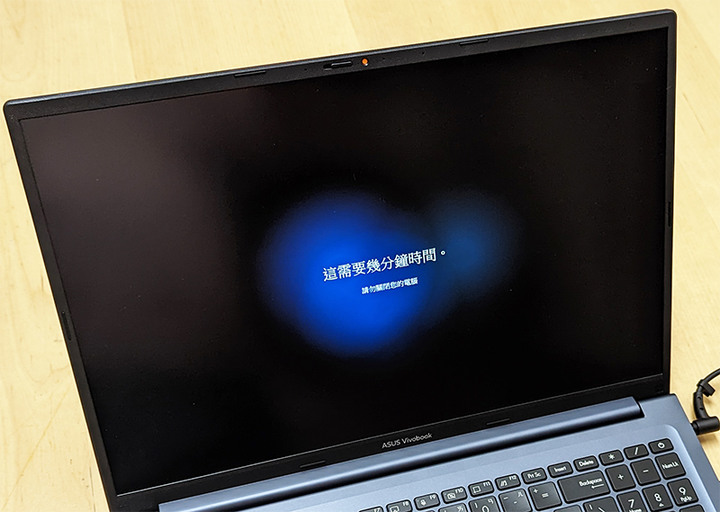 X1603ZA大螢幕桌機替代機…心得