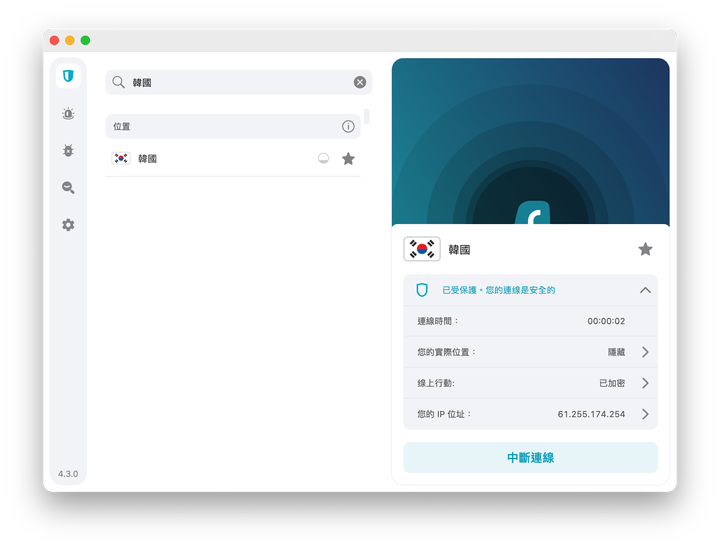 Spotify 美國日本免費會員解鎖教學 Xbox Cloud Gaming 啟用教學