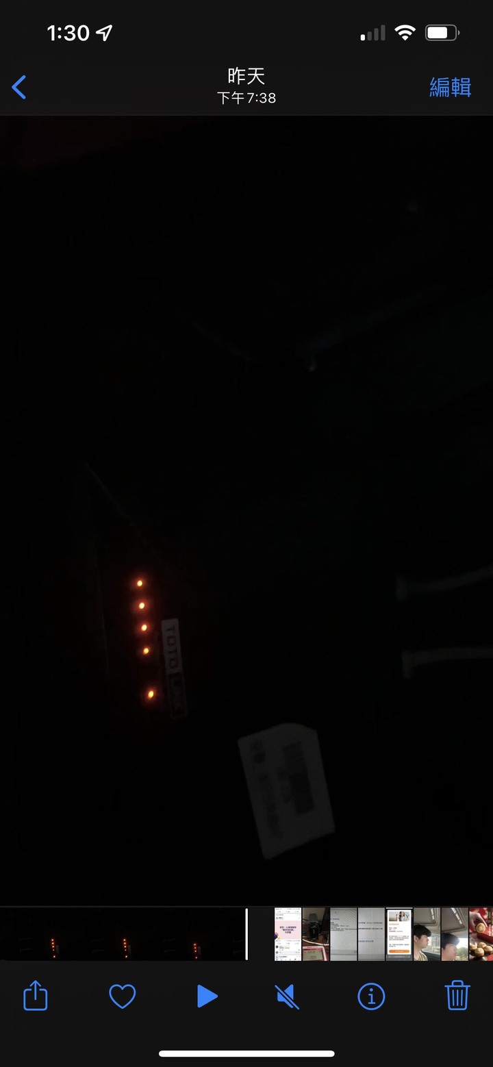 數據機沒亮燈卻沒網路 問題請益