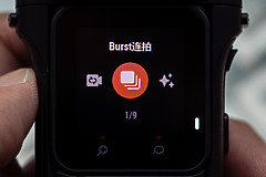 Insta360 One RS 1英吋全景套裝|感光元件升級 徠卡技術加持!