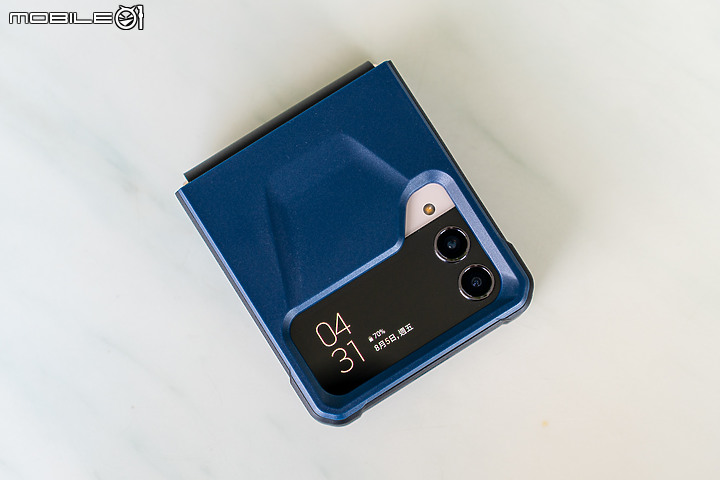 UAG x 三星Galaxy Z Fold4 / Flip4保護殼|簡約軍風的再延續