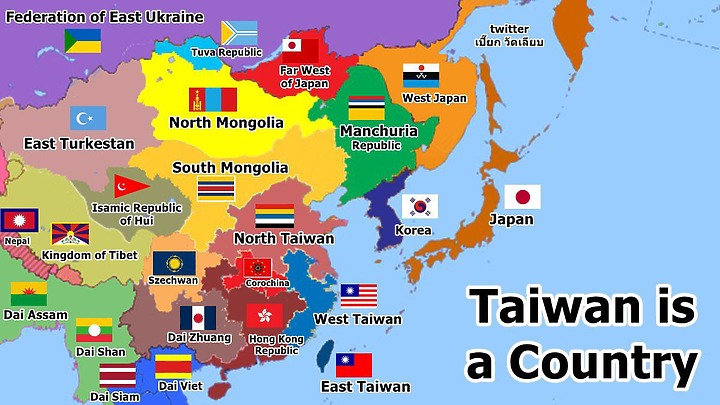 如果中共圍台無成效!!中國共產黨是否會像東德一樣瞬間解體?!