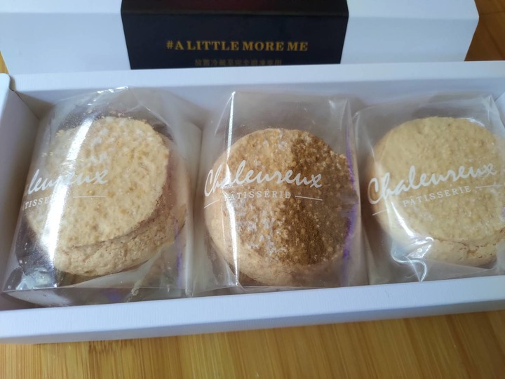 【食記】暖暖。法式手工甜點