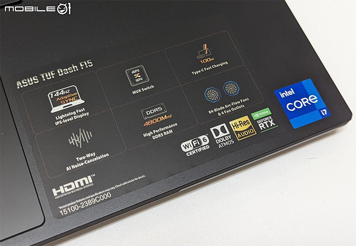 快速開箱:TUF GAMING F15 FX517ZC