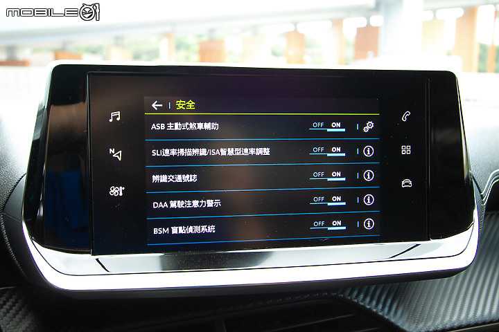 Peugeot e-2008 GT Pack試駕∣家族電能新作 表現是強還是弱