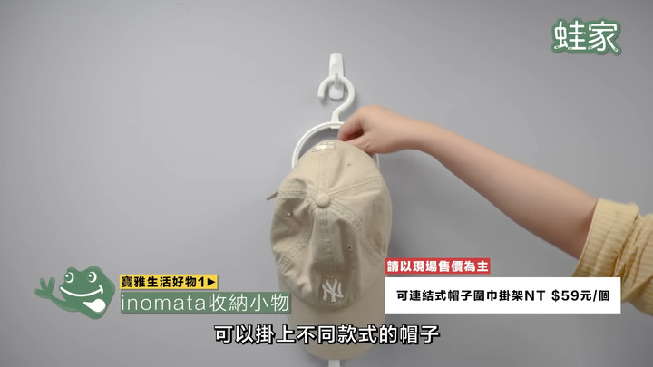 【開箱】寶雅必買TOP 9生活小物！連店員也想囤貨的銅板好物，電動噴霧、刷具噴速乾噴霧、除濕除臭一應俱全