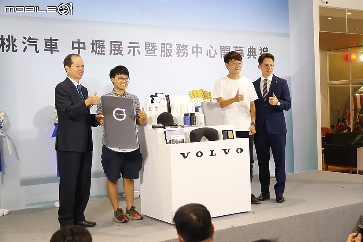 【採訪】Volvo 凱桃中壢全新展示暨服務中心開幕,VRSE 5.0 旗艦規格打造之北歐豪華綠建築!