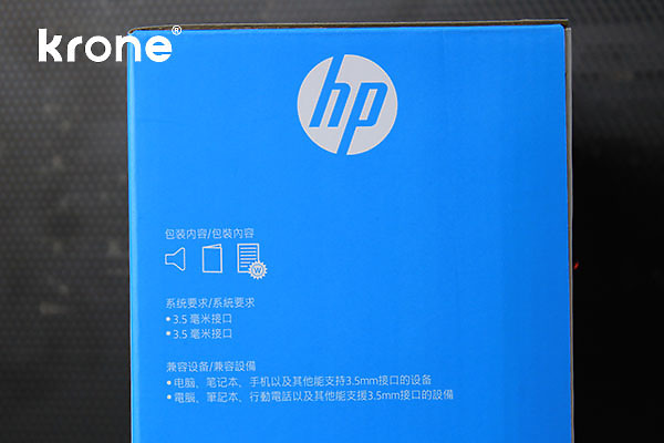 加了柔光罩變得更好看，HP DHE-6004炫彩燈光喇叭音響分享！