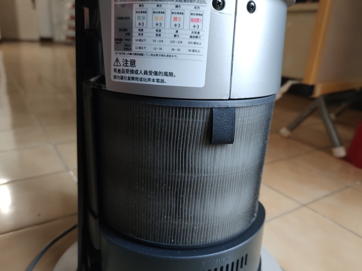 [實機體驗] LG PuriCare AeroTower 風革機 - 打造居家的純淨自然風